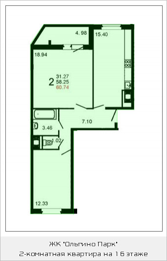Двухкомнатная квартира 61 м²