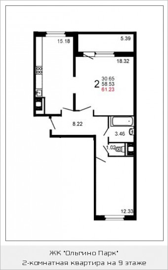 Двухкомнатная квартира 60.9 м²