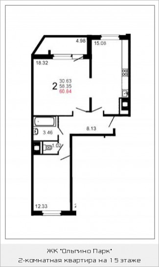 Двухкомнатная квартира 60.4 м²