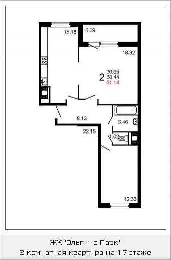 Двухкомнатная квартира 61.1 м²