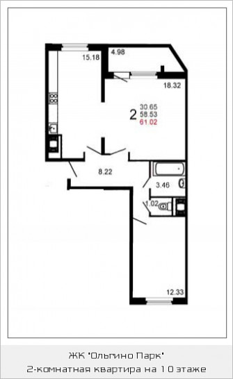 Двухкомнатная квартира 60.9 м²
