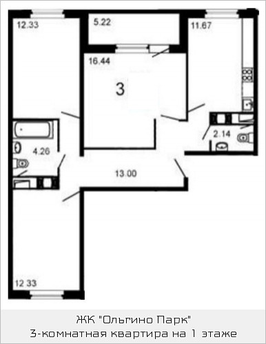 Трёхкомнатная квартира 92.6 м²