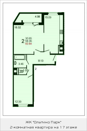 Двухкомнатная квартира 60.7 м²