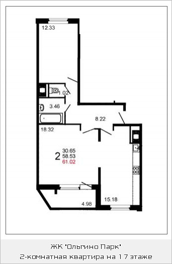 Двухкомнатная квартира 60.9 м²