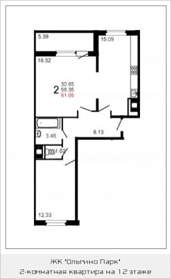 Двухкомнатная квартира 60.7 м²