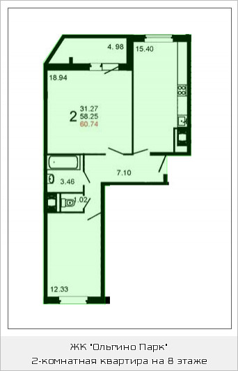 Двухкомнатная квартира 61 м²