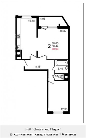 Двухкомнатная квартира 60.9 м²
