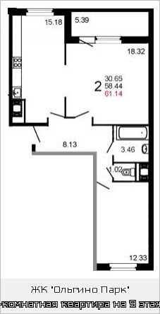 Двухкомнатная квартира 61.4 м²