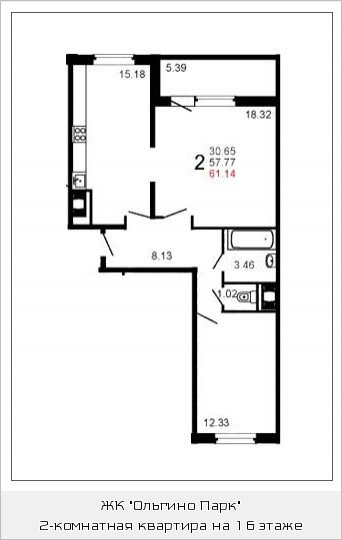 Двухкомнатная квартира 61.1 м²