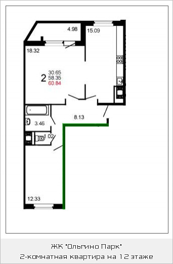 Двухкомнатная квартира 60.8 м²